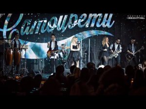 Новые Самоцветы ПРОМО - С нами праздник станет ярче!