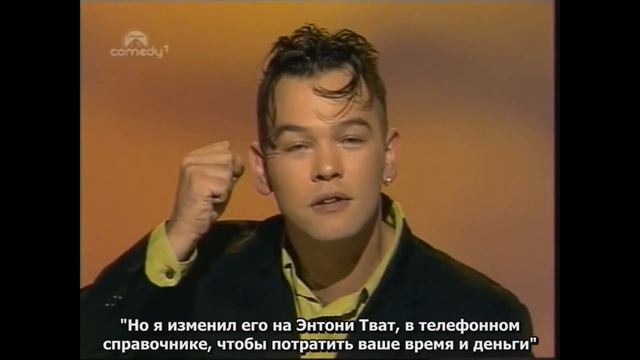 Стюарт Ли про время(Русский) смотреть онлайн