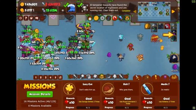 Crusaders of the Lost Idols broken game смотреть онлайн
