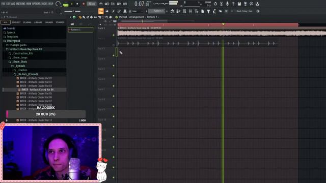 ПИШУ ЖЁСТКИЕ БИТЫ В FL STUDIO 21 смотреть онлайн