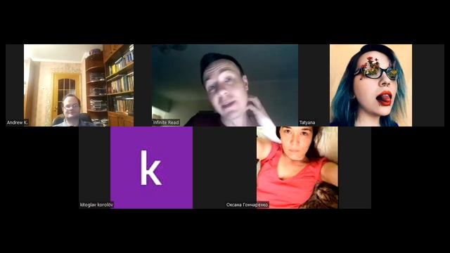 Томас Пинчон "Нерадивый ученик". Встреча 3 смотреть онлайн