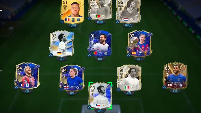 ЛУЧШИЕ СХЕМЫ В EA FC 24 после ОБНОВЛЕНИЯ | 0 ПРОПУЩЕННЫХ ГОЛОВ - этой СХЕМОЙ | ТАКТИКИ в EA FC 24 смотреть онлайн