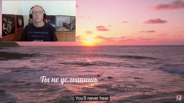 Reaction to Diana Ankudinova - Wave смотреть онлайн