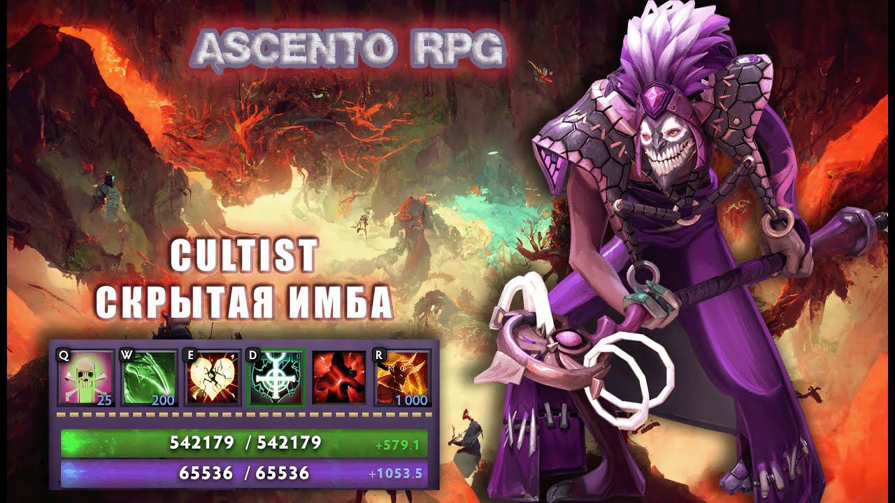 Ascento RPG - Cultist