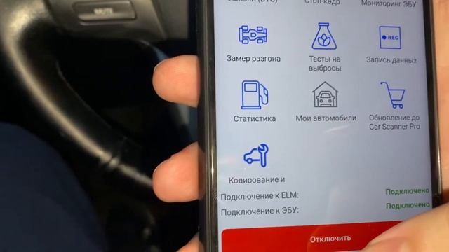 #kiario троит дёргается, будем разбираться | Поставил катушку зажигания AMD посмотрим как она