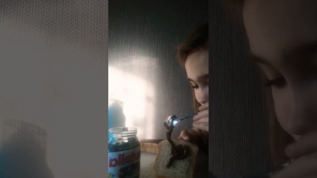 спросите что я делаю? смотреть онлайн