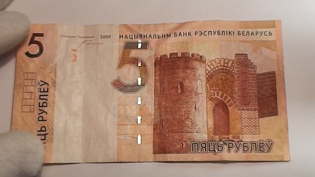 новые белорусские деньги#деноминация смотреть онлайн