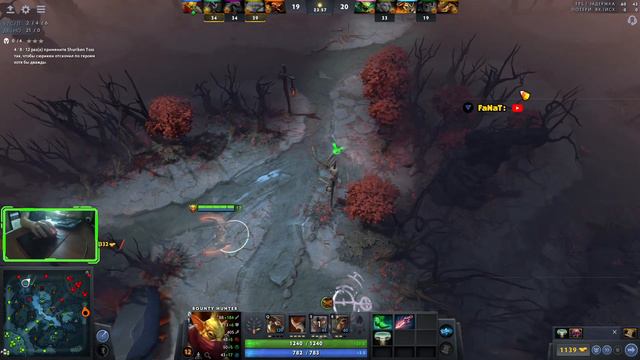 DOTA2/Stream #86 смотреть онлайн