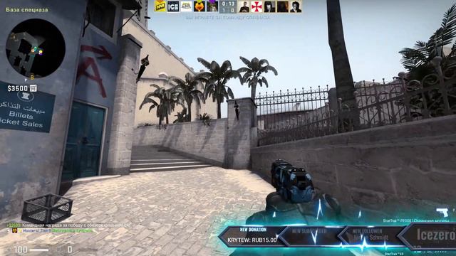 📢Батя в здании!!! 📢 СТРИМ ПО CS:GO 🔥🔥🔥 смотреть онлайн