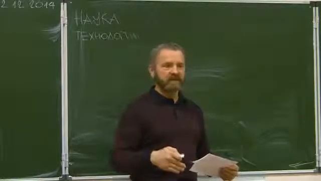 Сергей ДАНИЛОВ Возрождаем хозяйство НОВОРОССИИ смотреть онлайн