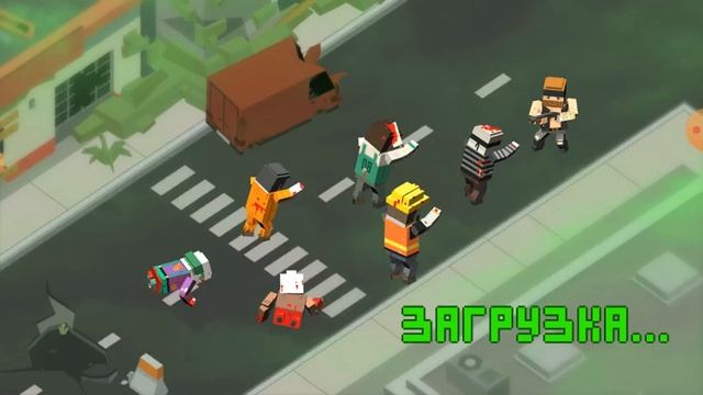 Zombies in City !!! ШОК !!! КАК ПРОЙТИ ПЕРВЫЕ ТРИ УРОВНЯ !!! смотреть онлайн