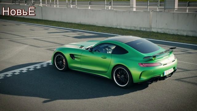 Mercedes AMG GT R - Drive, Interior and Exterior смотреть онлайн
