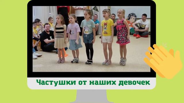 Весёлые старты 23 02 2022 смотреть онлайн