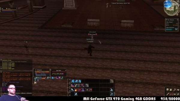 Lineage 2 l2.playdefo.com - #1. Цирк уродов