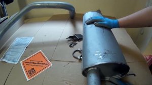 ГБО на место глушителя LADA NIVA LPG. Выхлопная система под ГБО НИВА