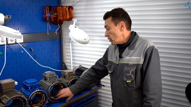 Производство двигателей на «Славянку» и внешние отличия от классических обмоток | Проект «Совэлмаш»