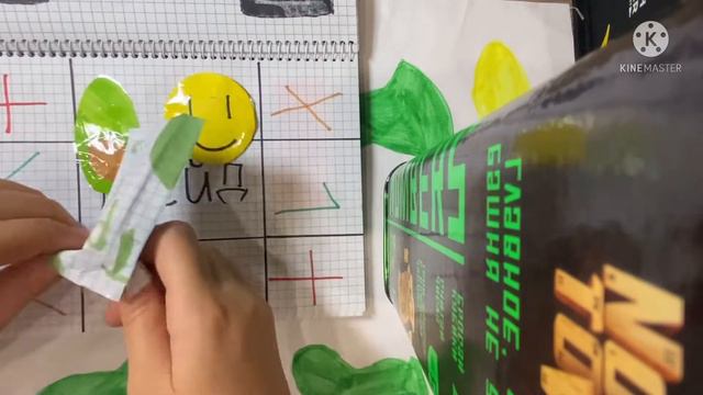 Коллекция ... в общем новинка ) смотреть онлайн