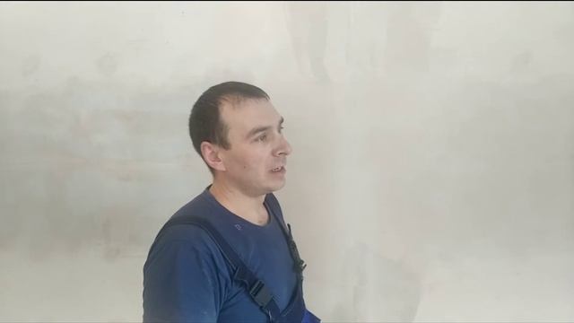 Стройный Мир