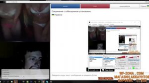 Девушки показали сиски