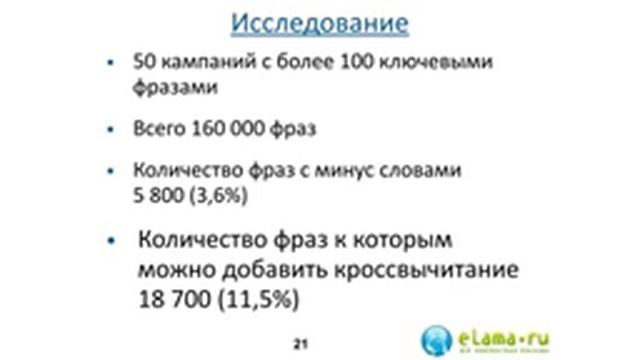 Выступление Алексея Довжикова смотреть онлайн