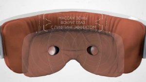 Массажер для головы YAMAGUCHI Galaxy Pro, массаж головы, японский