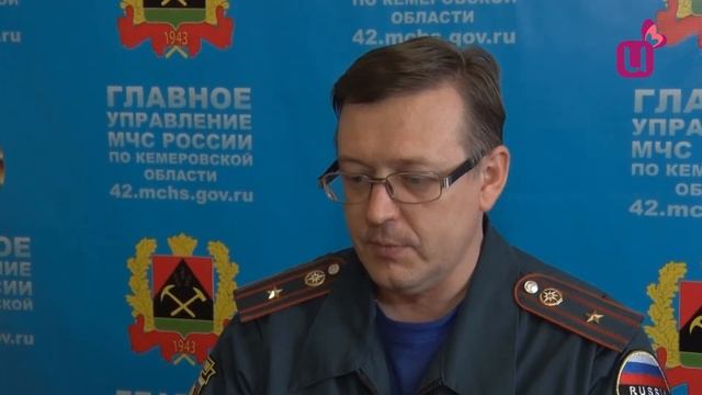 Мой Междуреченск - 30 марта 2018 г смотреть онлайн
