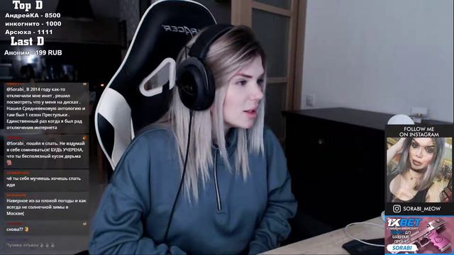 Sorabi показывает живот смотреть онлайн