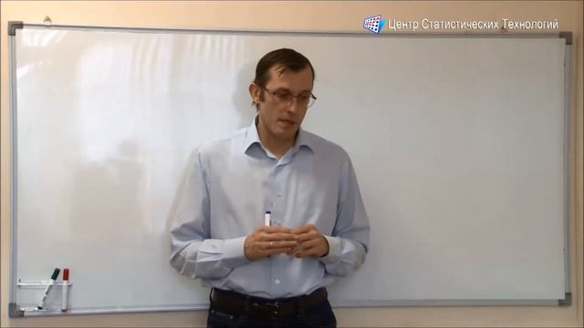 Оценка эффекта акций/мероприятий 2 (на основе регрессионного анализа) смотреть онлайн