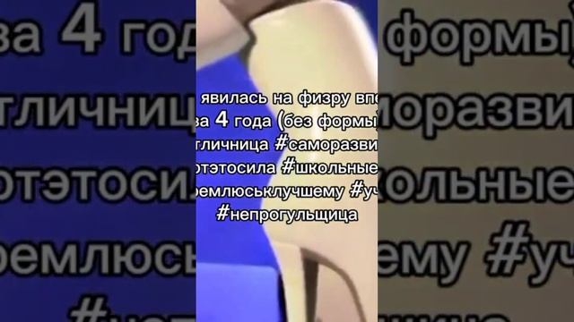 у кого жижа + в комменты