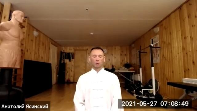 О медитации за 2 минуты смотреть онлайн
