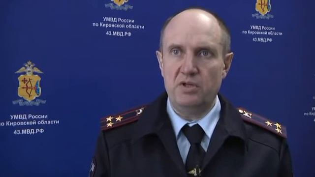 В Кирове по горячим следам задержан подозреваемый в разбое