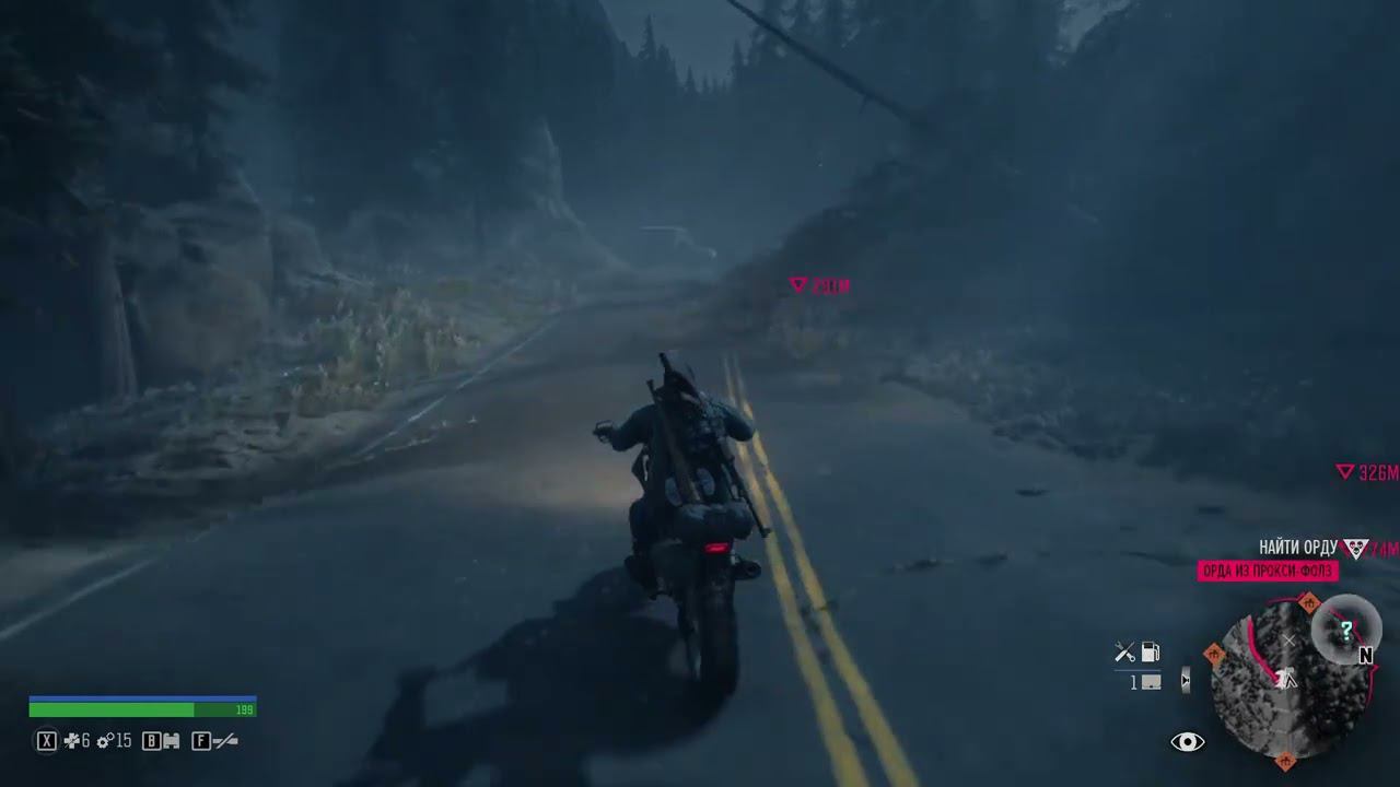 Days Gone. Часть  35  Орды орды орды