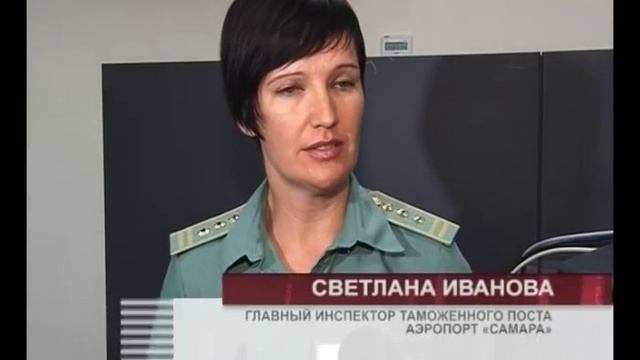 Правила провоза багажа смотреть онлайн