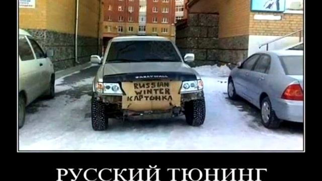 ВАЗ 2110 а может и другие (Рубрика подборка приколов своими руками) смотреть онлайн