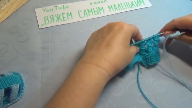 ЛЕГКИЕ САНДАЛИКИ ДЛЯ ЛЕТА #166 смотреть онлайн