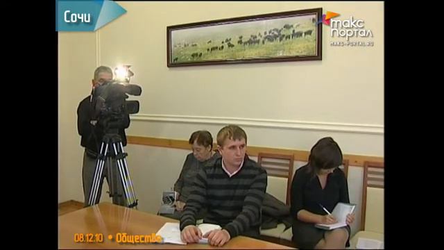 Кавказский заповедник вложит 3 млн в экотуризм смотреть онлайн