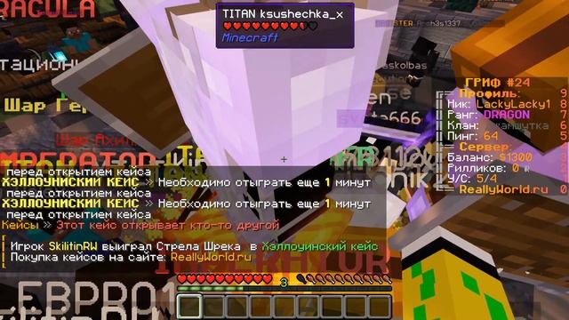 ?Прохождение джамшута на ReallyWorld. Создал клан. Меня загриферили. смотреть онлайн