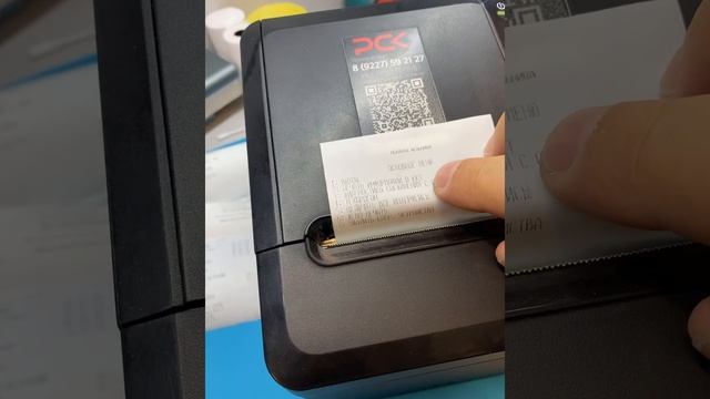 Включение всех интерфейсов Атол 27ф смотреть онлайн