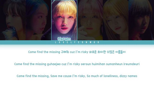 Billlie (빌리) – RING X RING Lyrics (Color Coded Han/Rom/Eng)