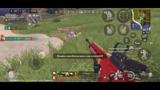 Imagine Dragons ❤️ PUBG NEW STATE FRAGMOVIE смотреть онлайн