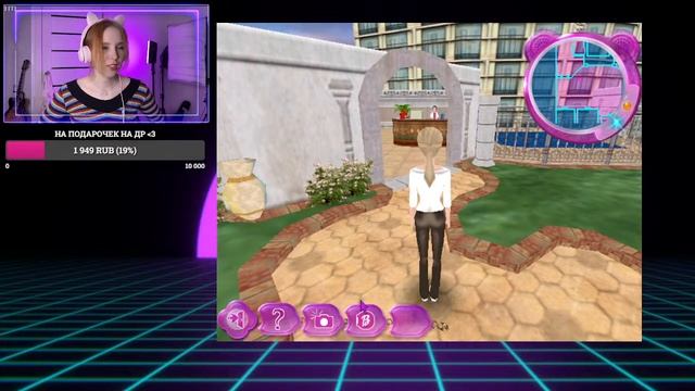 ИГРАЕМ В "БАРБИ: СЕКРЕТНЫЙ АГЕНТ" смотреть онлайн