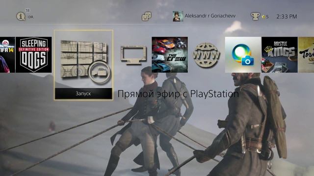 Боевая форма часть 7 (аудиокнига).mp4 смотреть онлайн