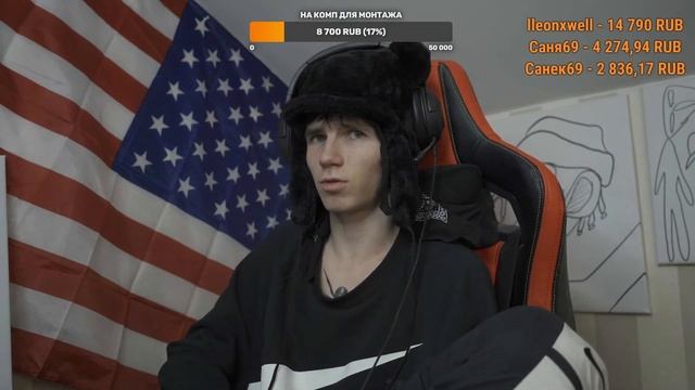 ПРАЗДНУЕМ ЮБИЛЕЙ - 50К!!! смотреть онлайн