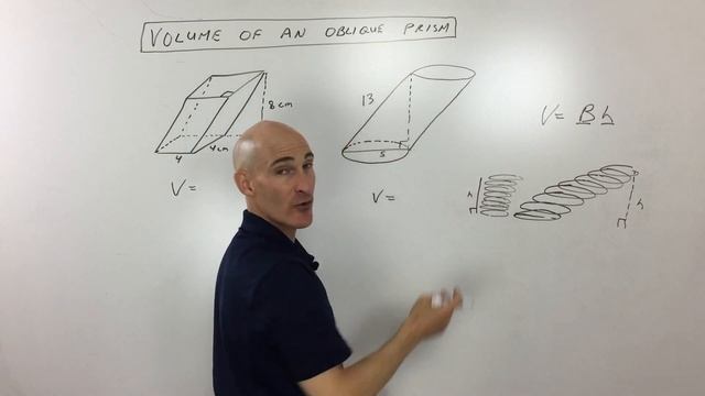 Volume of an Oblique Prism - How to Find (Formula) смотреть онлайн