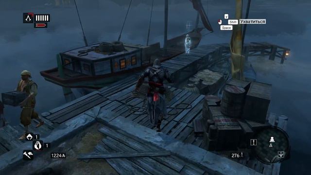 Assassin's Creed: Revelations Прохождение на русском Часть 3 Первый ключ смотреть онлайн