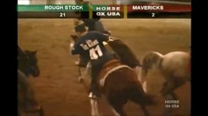 Американцы играют в кок-бору