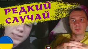 Адекватные хлопцы