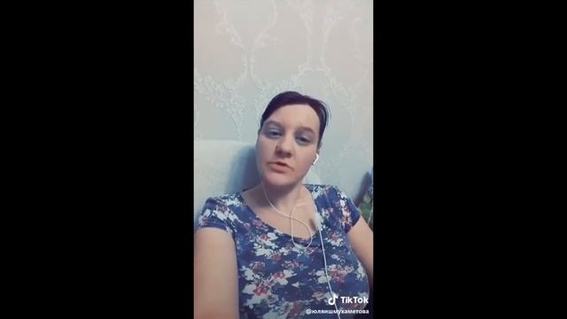 Тик Ток / ТРЕШ В TIK TOK / Приколы смотреть онлайн