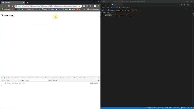 JavaScript практика. Работа с функцией prompt(). смотреть онлайн