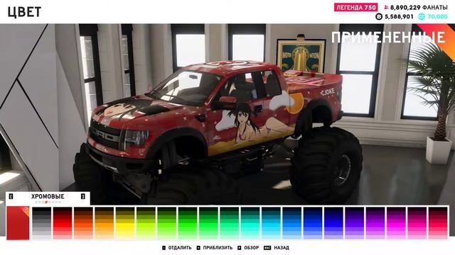THE CREW 2 "GOLD EDiTiON" (TUNiNG) FORD F-150 SVT RAPTOR PART 318 ... смотреть онлайн